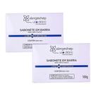 KIT 2 Sabonete em barra Uso Diário Alergoshop 100g KIT 2 Sabonete em barra Uso Diário Alergoshop 100g