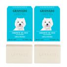 Kit 2 Sabonete Pet Cachorro Gato Óleo de Coco Granado Barra Anti Oleosidade Limpeza Profunda 100g