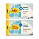 Kit 2 sabonetes em barra baby karitê joao e maria 75g cimed