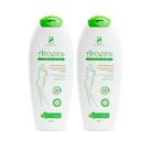 Kit 2 Sabonetes Íntimos BioSeiva Aroeira 220mL - Aloe Vera e Menta Frescor Diário e pH Equilibrado