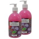 Kit 2 Sabonetes Líquido Com Colágeno Pharma 500ML Fragrância:Frutas Vermelhas