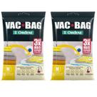 Kit 2 Sacos Vac Bag Ordene para Roupas Médio 45x65cm A Vácuo