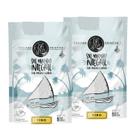 Kit 2 Sal Marinho Br Spices Integral Fino Pouch 500g De Mossoró