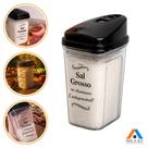 Kit 2 Saleiros Com Tampa Dosadora Para 836ml Pote De Sal Nitron