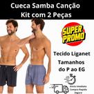 Kit 2 Samba Canção Liganet Leve, Ideal para Noite e Descanso Kit 2 Samba Canção Liganet Leve, Ideal para Noite e Descanso