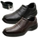 Kit 2 Sapatos Casual Couro Nobre Confortável Antistress Ortopédico com Cinto