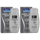 Kit 2 Shampoo Cinza Escuro Nupill Cabelo Grisalho Profissional Sem Amonia E Oxidantes 120ml