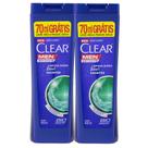 Kit 2 Shampoo Clear Men Limpeza Diária 2 em 1 Leve 400ml Pague 330ml