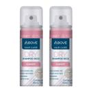Kit 2 Shampoo Seco Above Candy 50ml