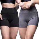 KIT 2 Short Suplex Liso Bella Fiore Roupa Para Academia Treino Moda Fitness Musculação