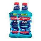 Kit 2 Solução Bucal Colgate Plax Ice Fusion Cold Mint Leve 500ml Pague 350ml