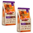 Kit 2 Special Dog Ultralife Raças Pequenas Cordeiro - 10,1Kg