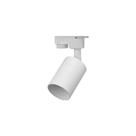 Kit 2 Spot para Trilho TRACK MR16 GU10 Branco/Preto