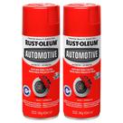 Kit 2 Spray Automotivo Pinça Freio Brilhante Vermelho Rust Oleum