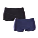 Kit 2 Sungas Boxer Masculina Liso Moda Praia Verão Kit 2 Sungas Boxer Masculina Liso Moda Praia Verão
