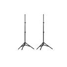 Kit 2 Suporte Tripé Trp-100 Aço Bolsa Transporte Utilizado Medidor Stress Térmico Tgd-100/200/300/400 Instrutherm