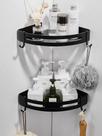 Kit 2 Suportes de Shampoo Preto Luxo De Alumínio 2 Camadas Para Banheiro Montado com Gancho Na Parede Prateleira
