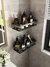 Kit 2 Suportes de Shampoo Preto Luxo De Alumínio 2 Camadas Para Organizar Montado Sem Furar a Parede Prateleira LZWFXD