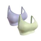 Kit 2 Sutien Amamentação Reforçado Microfibra Bojo Removível