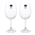 Kit 2 Taças de Vinho Bohemia 580 ml