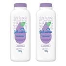 Kit 2 Talco Johnsons Baby 100g Hora do sono Naturalcalm