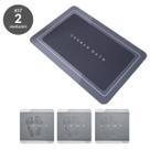 Kit 2 Tapete De Box Antiderrapante Banheiro Arredondado Borracha Tecnologica