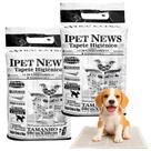Kit 2 Tapete Higienico Jornal 60x60cm 30Un Absorcao Premium Kit 2 Tapete Higienico Jornal 60x60cm 30Un Absorcao Premium