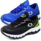 Kit 2 Tênis Infantil Masculino Evoltenn Impacto