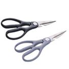 Kit 2 Tesouras Multiuso para Cozinha Culinária 20cm Aço Inox Lyor Sortida Cortar Carne Vegetais
