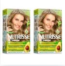 Kit 2 Tintura Nutrisse Garnier 80 Loura Patria Amada
