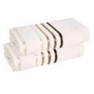 Kit 2 Toalhas Banho Karsten 70x140 - Fio Penteado Lumina