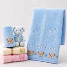 Kit 2 Toalhas de Banho Bebê Infantil 100% Algodão Macio Absorvente para Crianças