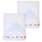 Kit 2 Toalhas De Banho Soft Bordados Papi 90 X 75 cm