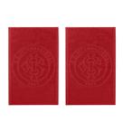 Kit 2 Toalhas de Rosto e Mão Aveludada 100% Algodão Time Internacional Vermelho Buettner