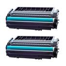 Kit 2 Toner Compatível HP 49A Q5949A 53A Q7553A P2014 P2015