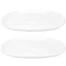 Kit 2 Travessas Oval Melamina 26x17cm Rasa Buffet Branca Restaurante Salada Petiscos Aperitivos Bar Kit 2 Travessas Oval Melamina 26x17cm Rasa Buffet Branca Restaurante Salada Petiscos Aperitivos Bar