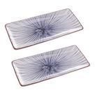 Kit 2 Travessas Para Sushi Koji Porcelana Wolff 25cm