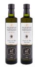 Kit 2 Un Azeite de Oliva Extravirgem Aurora Pequenas Partilhas 500 ml