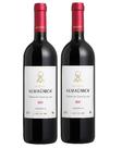 Kit 2 Un Vinho Almaúnica Reserva Cabernet Sauvignon 750 ml Kit 2 Un Vinho Almaúnica Reserva Cabernet Sauvignon 750 ml