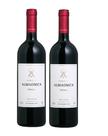 Kit 2 Un Vinho Almaúnica Reserva Malbec 750 ml