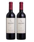 Kit 2 Un Vinho Almaúnica Super Premium Tannat 750 ml