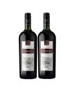 Kit 2 Un Vinho Bordô Suave Pérgola 1 L