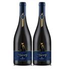 Kit 2 Un Vinho Casa Geraldo Syrah Reserva 750 ml