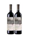 Kit 2 Un Vinho Casa Perini Fração Única Cabernet Sauvignon 750 ml