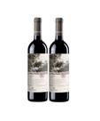 Kit 2 Un Vinho Casa Perini Fração Única Tannat 750 ml