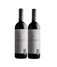 Kit 2 Un Vinho Casa Valduga Terroir Exclusivo Arinarnoa 750 ml Kit 2 Un Vinho Casa Valduga Terroir Exclusivo Arinarnoa 750 ml