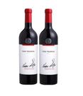 Kit 2 Un Vinho Casa Valduga Villa Lobos Cabernet Sauvignon 750 ml Kit 2 Un Vinho Casa Valduga Villa Lobos Cabernet Sauvignon 750 ml