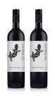 Kit 2 Un Vinho Di Mallo Cabernet Sauvignon 750 ml