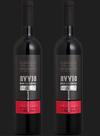 Kit 2 Un Vinho Don Guerino Avvio Tinto Suave 750 ml