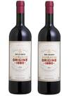 Kit 2 Un Vinho Don Guerino Origine 1880 Teroldego 750 ml Kit 2 Un Vinho Don Guerino Origine 1880 Teroldego 750 ml